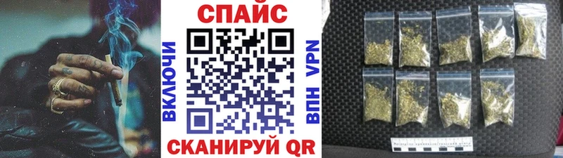 Бутират Butirat  Добрянка 