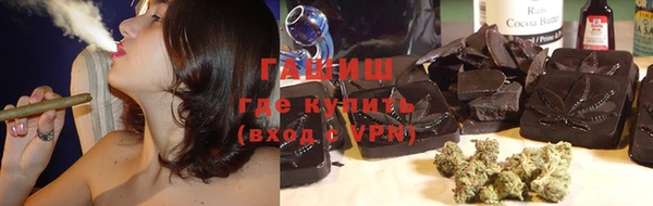 ГАЛЛЮЦИНОГЕННЫЕ ГРИБЫ Богданович