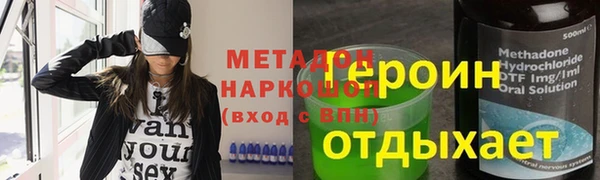ГАЛЛЮЦИНОГЕННЫЕ ГРИБЫ Богданович