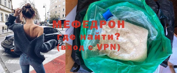 ГАЛЛЮЦИНОГЕННЫЕ ГРИБЫ Богданович