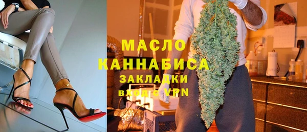 ГАЛЛЮЦИНОГЕННЫЕ ГРИБЫ Богданович