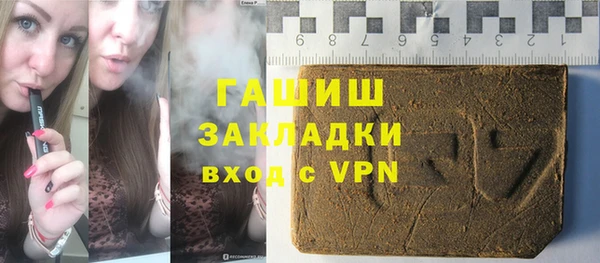 мефедрон VHQ Богородск
