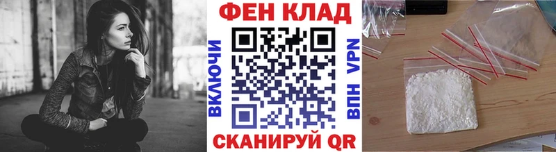 Первитин кристалл  Добрянка 